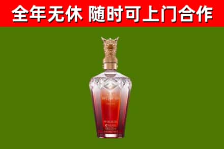 费县回收剑南春价格