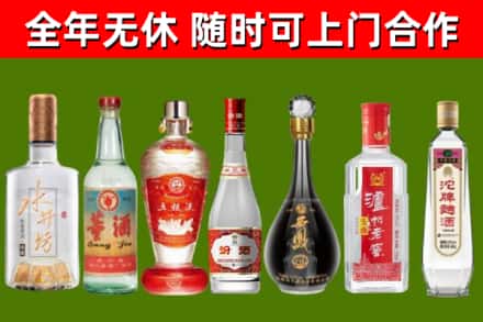 费县回收老酒价格