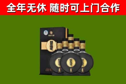 费县回收习酒