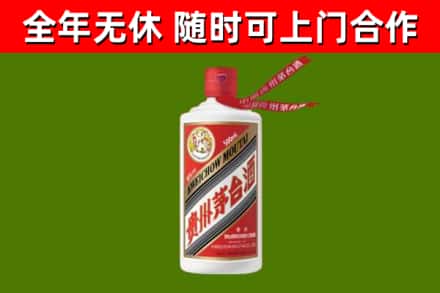 费县回收飞天茅台酒